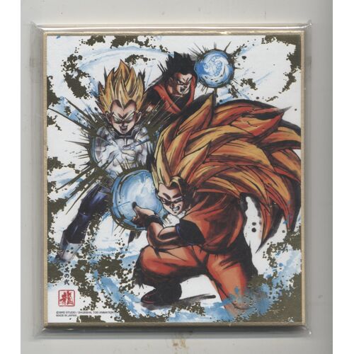 Dragon Ball Z (Collectors Edition Shikisi Japón) - Lithograph Art Boards Print