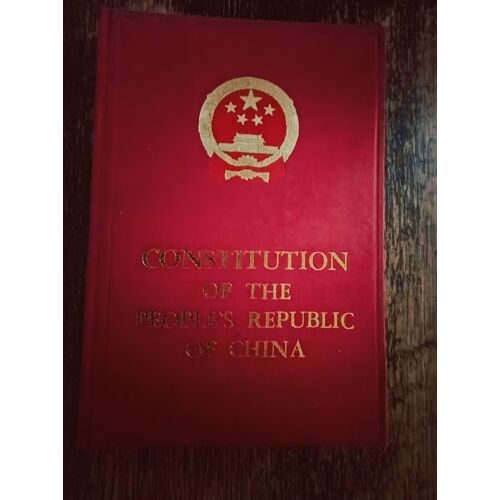 Constitution Of The People'S Reublic Of China