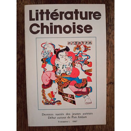 Littérature Chinoise