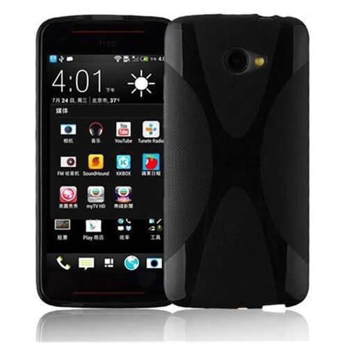 Cadorabo DE-101003 coque pour téléphone Noir pour HTC BUTTERFLY S
