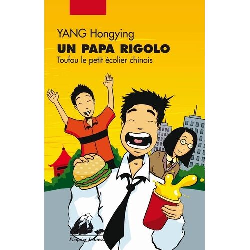 Un Papa Rigolo
