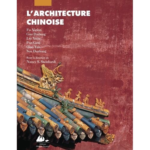 L'architecture Chinoise