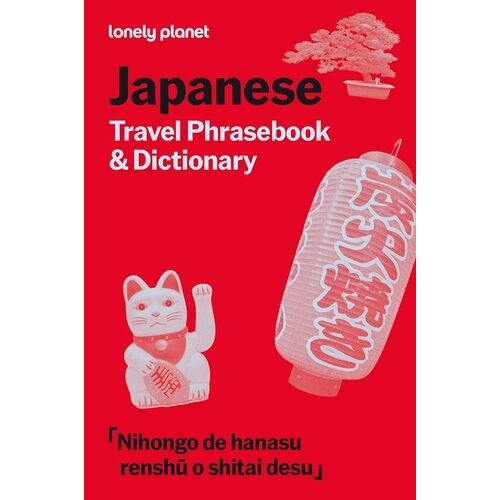 Japanese Travel Phrasebook & Dictionary 11ed -Anglais-