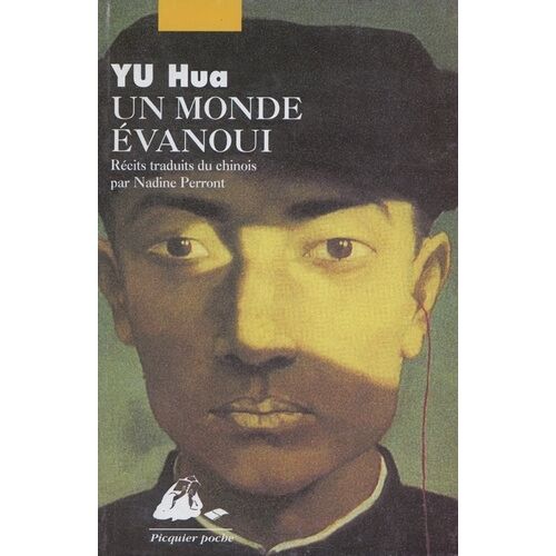 Un Monde Évanoui