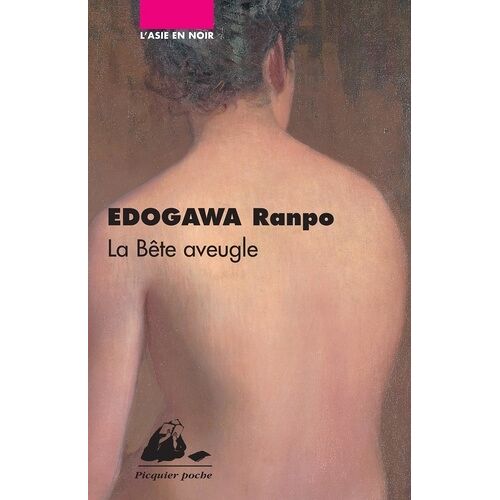La Bete Aveugle