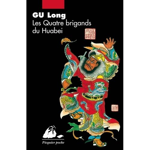 Les Quatre Brigands Du Huabei
