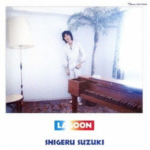 Shigeru Suzuki - Lagoon [Compact Discs] Rmst, Japan - Import
