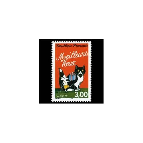 "Meilleurs Voeux " Du Facteur : Chat Et Souris Année 1997 N° 3123 Yvert Et Tellier Luxe