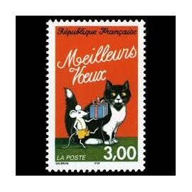 "Meilleurs Voeux " Du Facteur : Chat Et Souris Année 1997 N° 3123 Yvert Et Tellier Luxe
