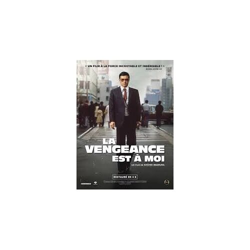 La Vengeance Est À Moi De Shôhei Imamura Avec Ken Ogata, Rentarô Mikuni... - Affiche Originale De Film Format 120 X 160 Cm