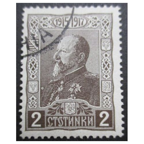 Bulgarie N°119 Ferdinand 1er Oblitéré
