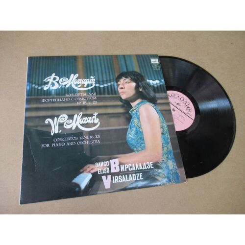 Eliso Virsaladze Concertos Nos.18.23 For Piano And Orchestra Mozart - Melodia Lp