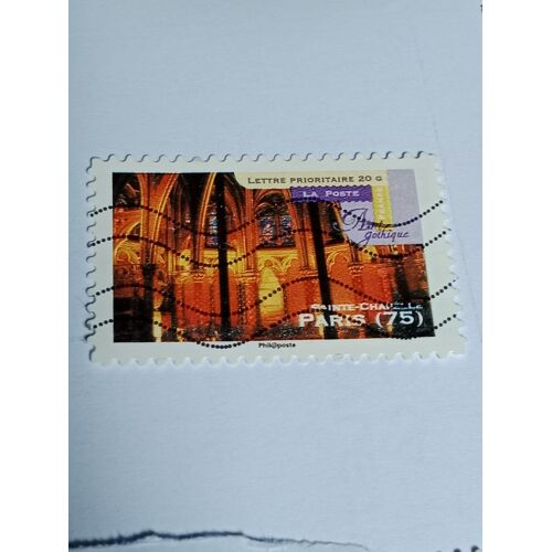 Timbre France Lettre 20g Oblitéré Autoadhésif Yvert N°562 La Sainte Chapelle De Paris Art Gothique De 2011 +