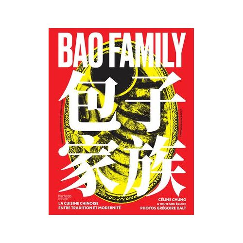 Bao Family