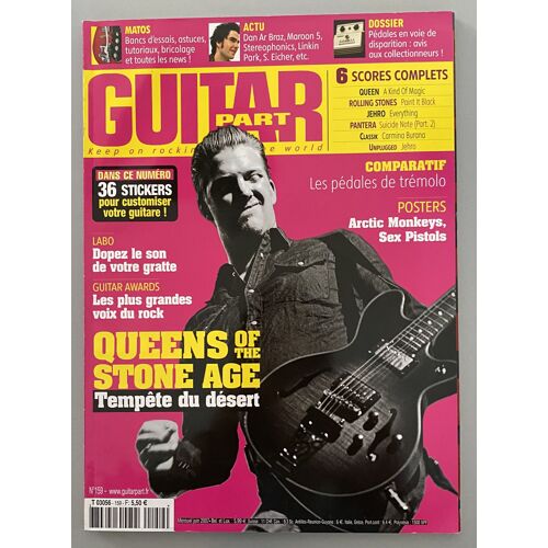 Guitar Part N° 159
