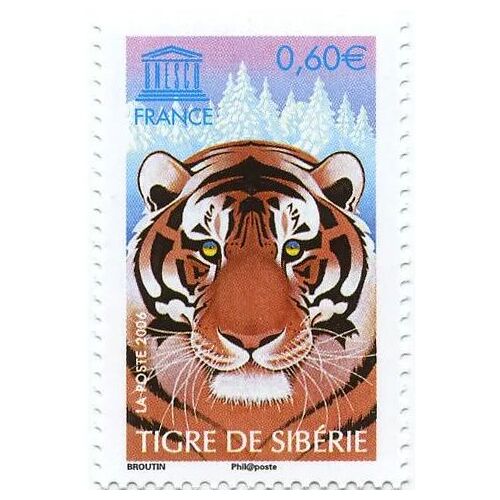 France 2006, Très Beau Timbre De Service De L'unesco, Neuf** Luxe Yvert 134, Le Tigre De Sibérie.