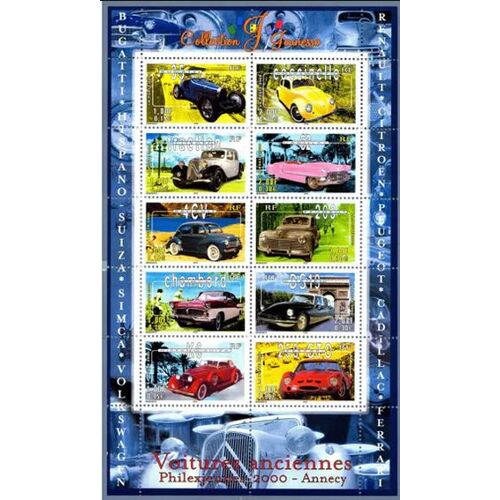 France 2000, Très Beau Bloc Feuillet Neuf** Luxe Yvert 30, 10 Timbres 3317 À 3326 Collection Jeunesse - Philexjeunes 2000 Annecy, Voitures Anciennes, Bugatti, Coccinelle, Traction, Cadillac...