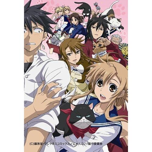 ! 2 (Dvd )