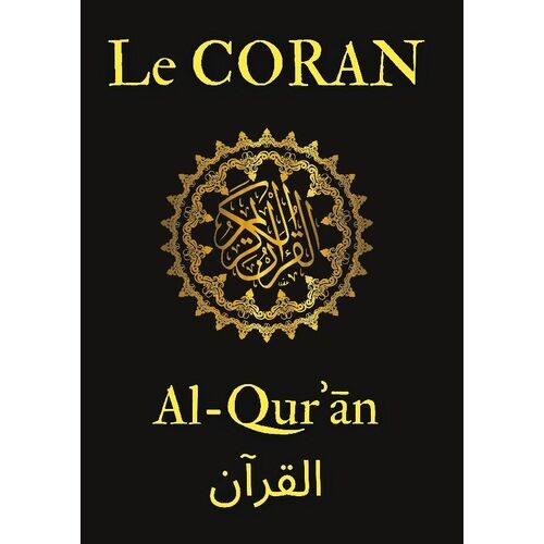 Le Coran