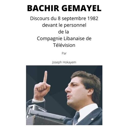Bachir Gemayel