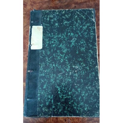 Manuel De Paléontologie Par Hoernes Aux Éditions Savy Année 1886 Format Relié