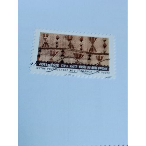Timbre France Autoadhesif Lettre 20g Yvert N° 514 Polynésie Motifs Sur Tissu Polynésien Oblitéré De 2011