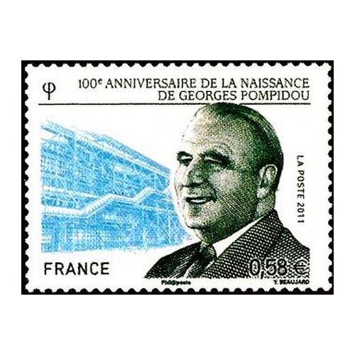 France 2011, Très Beau Timbre Neuf** Luxe Yvert 4561, 100e Anniversaire De La Naissance De Georges Pompidou.