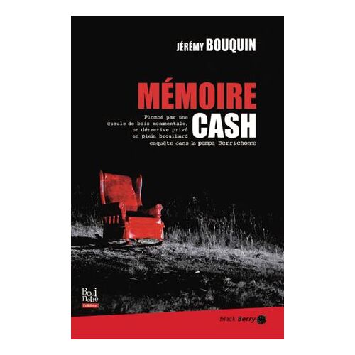 Mémoire Cash