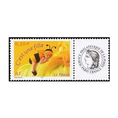 France 2004, Très Beau Timbre Neuf** Luxe Yvert 3634a, Timbre De Naissance, "C'Est Une Fille", Avec Vignette Cérès Du Service Philatélique De La Poste, Cote 5 Euros.