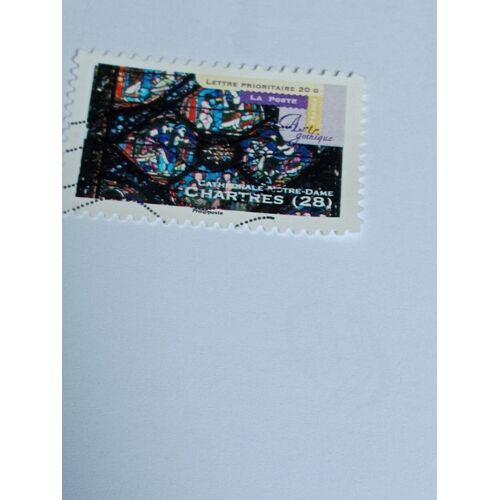 Timbre France Lettre 20g Oblitéré Autoadhésif Yvert N° 553 Chartres (28) - Cathédrale Notre-Dame Art Gothique De 2011