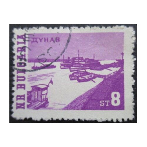 Bulgarie N°1150 Oblitéré