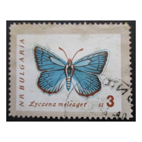 Bulgarie N°1157 Papillon Oblitéré