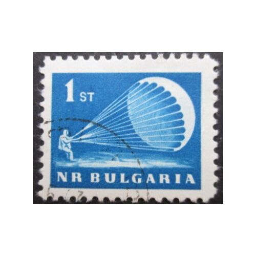 Bulgarie N°1171 Oblitéré