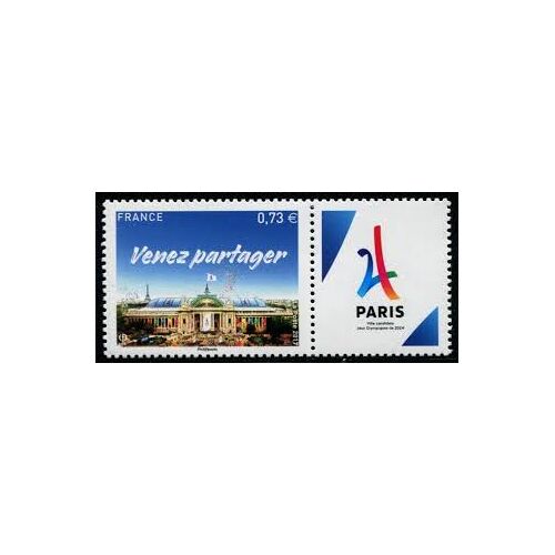 Jeux Olympiques Paris 2024 : Grand Palais "Venez Partager" Année 2017 N° 5144 Yvert Et Tellier Luxe Vignette Attenante