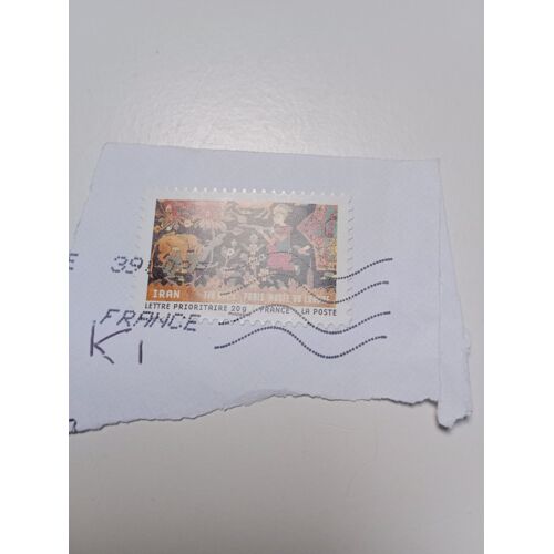 Timbre France Letttre 20g Autoadhesif Oblitere Yvert N° 516 Tissus Du Monde Joueur De Flute Et Faune Motifs De Tapis Iraniens En Laine De 2011