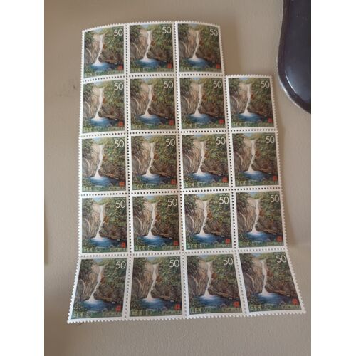 Lot De 19 Timbres Japonais 1996 Shosenkyo Cascades Préfecture De Yamanashi