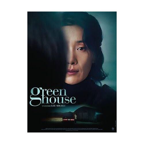 Green House De Sol-Hui Lee Avec Seo-Hyeong Kim, Jae-Sung Yang... - Affiche Originale De Film Format 120 X 160 Cm