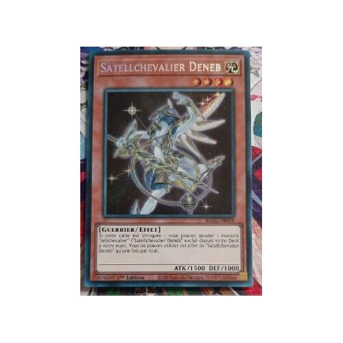 Yu Gi Oh Blgg Fr059 Satellchevalier Deneb Secrete Rare