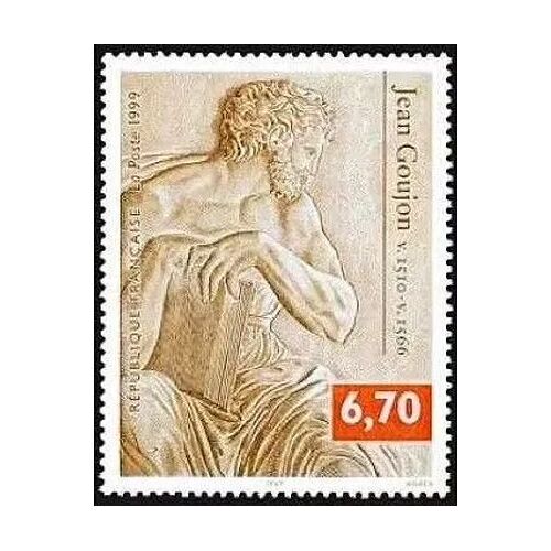 France 1999, Très Beau Timbre Neuf** Luxe Yvert 3222 - Série Art, Oeuvre De Jean Goujon, "L'Évangéliste Saint Luc".