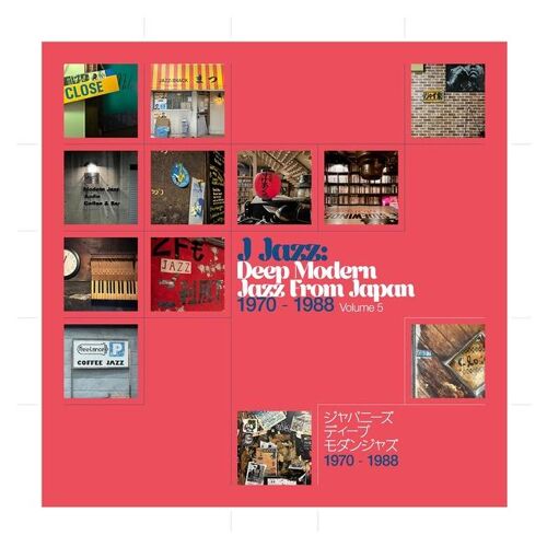 J Jazz: Deep Modern Jazz From Japan Vol 5 - Cd Album