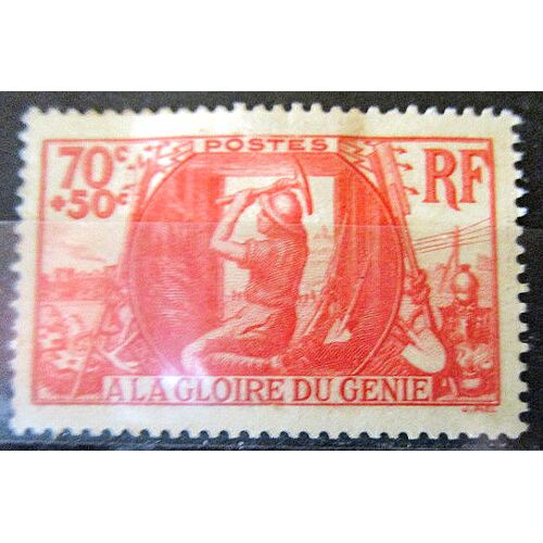 1939. F423: A La Gloire Du Génie Militaire (Surtaxe).