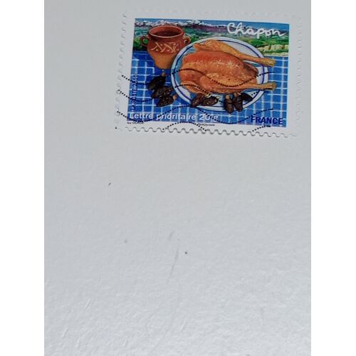 Timbre France Lettre 20g Autoadhesif Oblitere Yvert N° 452 Les Saveurs Chapon Franche Comte De 2010