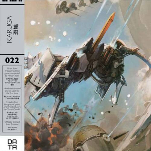 Disque Vinyle Ost Ikaruga - Neuf