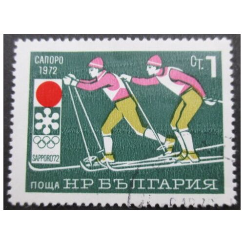 Bulgarie N°1891 Jeux Olympiques De Sapporo 1972 Oblitéré