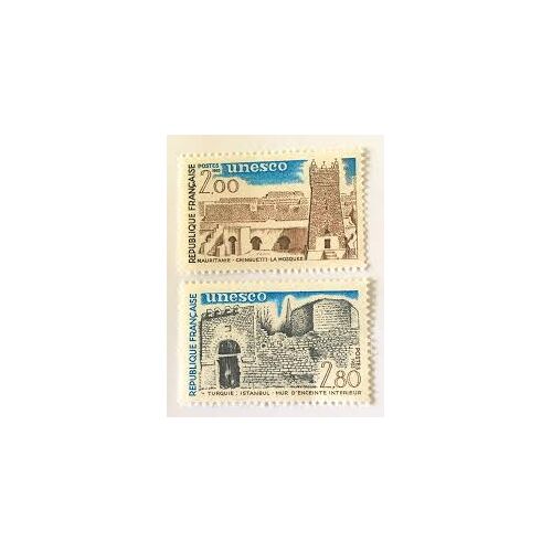 Unesco : Patrimoine Universel : Sites Classés À Protéger : Mauritanie Et Turquie La Paire Année 1983 Timbres De Szrvice N° 75 76 Yvert Et Tellier Luxe