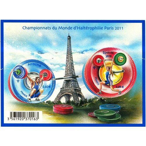 Sport : Championnats Du Monde D'Haltérophilie : Arraché Et Épaulé-Jeté Feuillet 4598 Année 2011 N° 4598 4599 Yvert Et Tellier Luxe