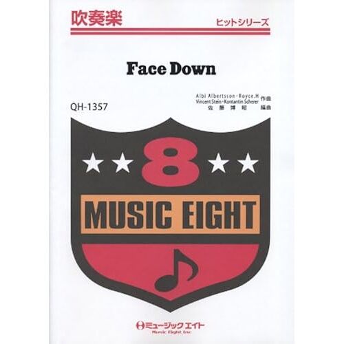 Face Down/ (Qh-1357)