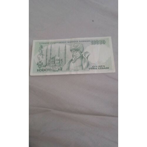 Billet 10 000 Larisi Turquie