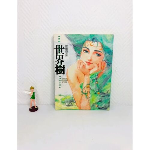 Akemi Takada – ??? (Ygg-Drasil) Artbook 1991 Dragon Magazine Special Fujimi Shobo