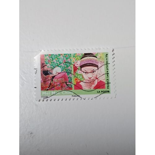 Timbre France Lettre 20g Oblitéré Autoadhésif Yvert N° 360 Sourire Avec Le Petit Nicolas - Nicolas Rédigeant Une Lettre De 2009